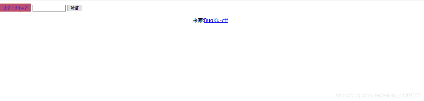 计算题