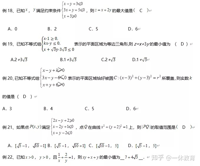 38c24a536919d61fc3502f923fd6fc79.png