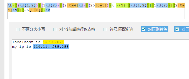 801509-20160705204055717-337115555.png