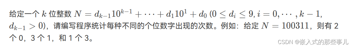 d6c50d382e064606b38fa846c41e85bf.png