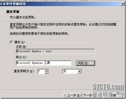 clip_p_w_picpath067