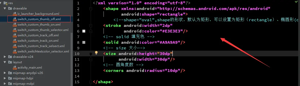 6748497-69106cb1a3a244b4.png