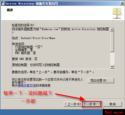 062118006435888.png