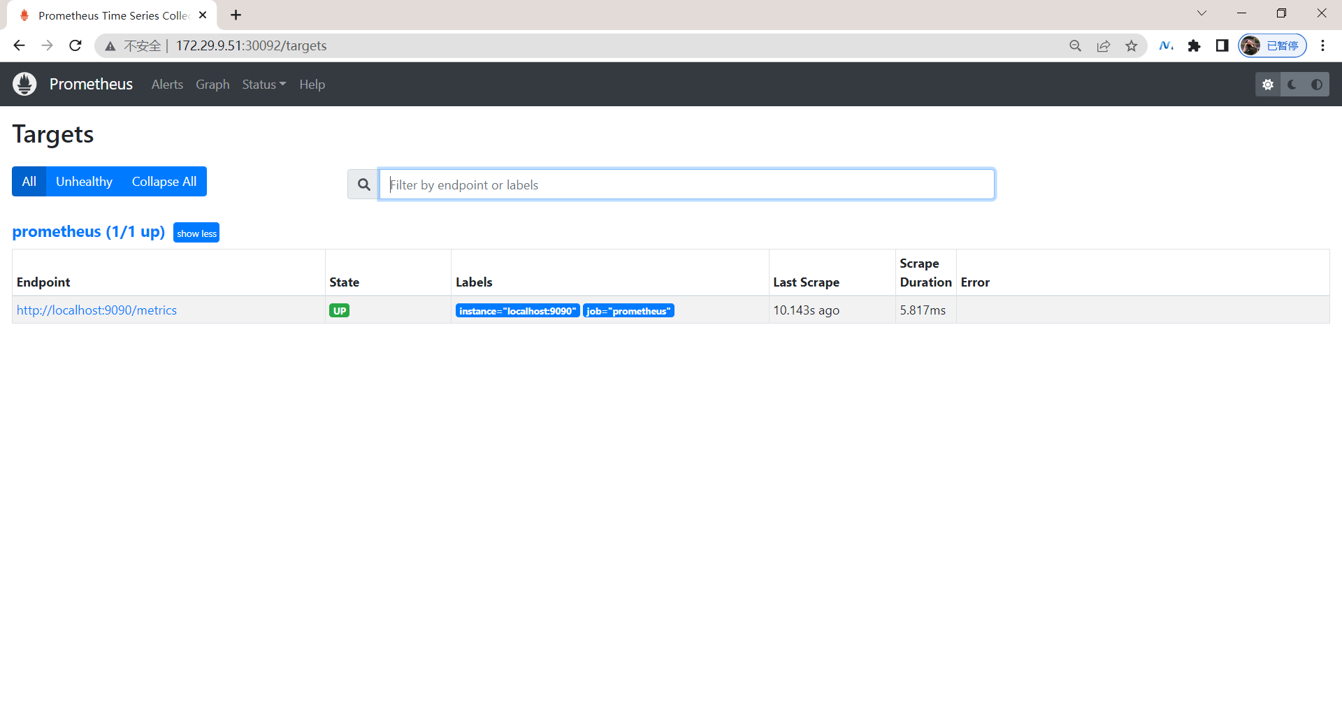 image-20220429130455640