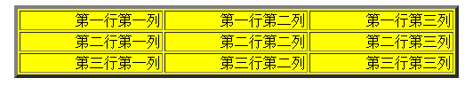 img_eff75f4db127644abc0d702cf2533b80.png