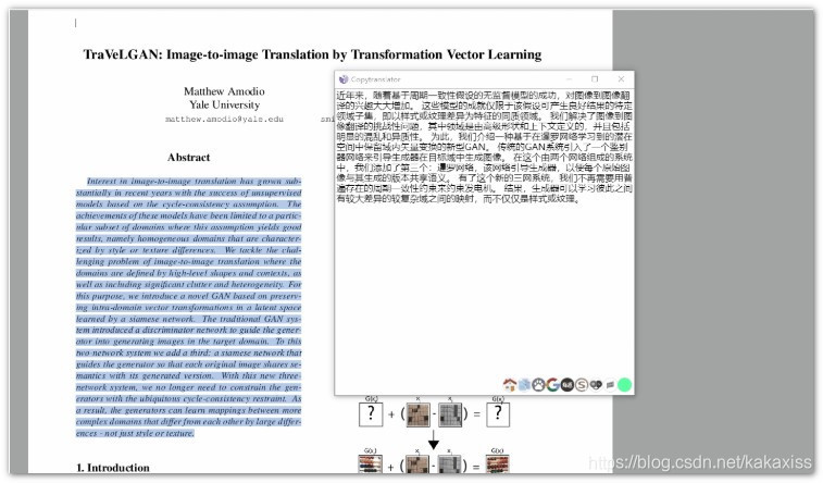 copy translator