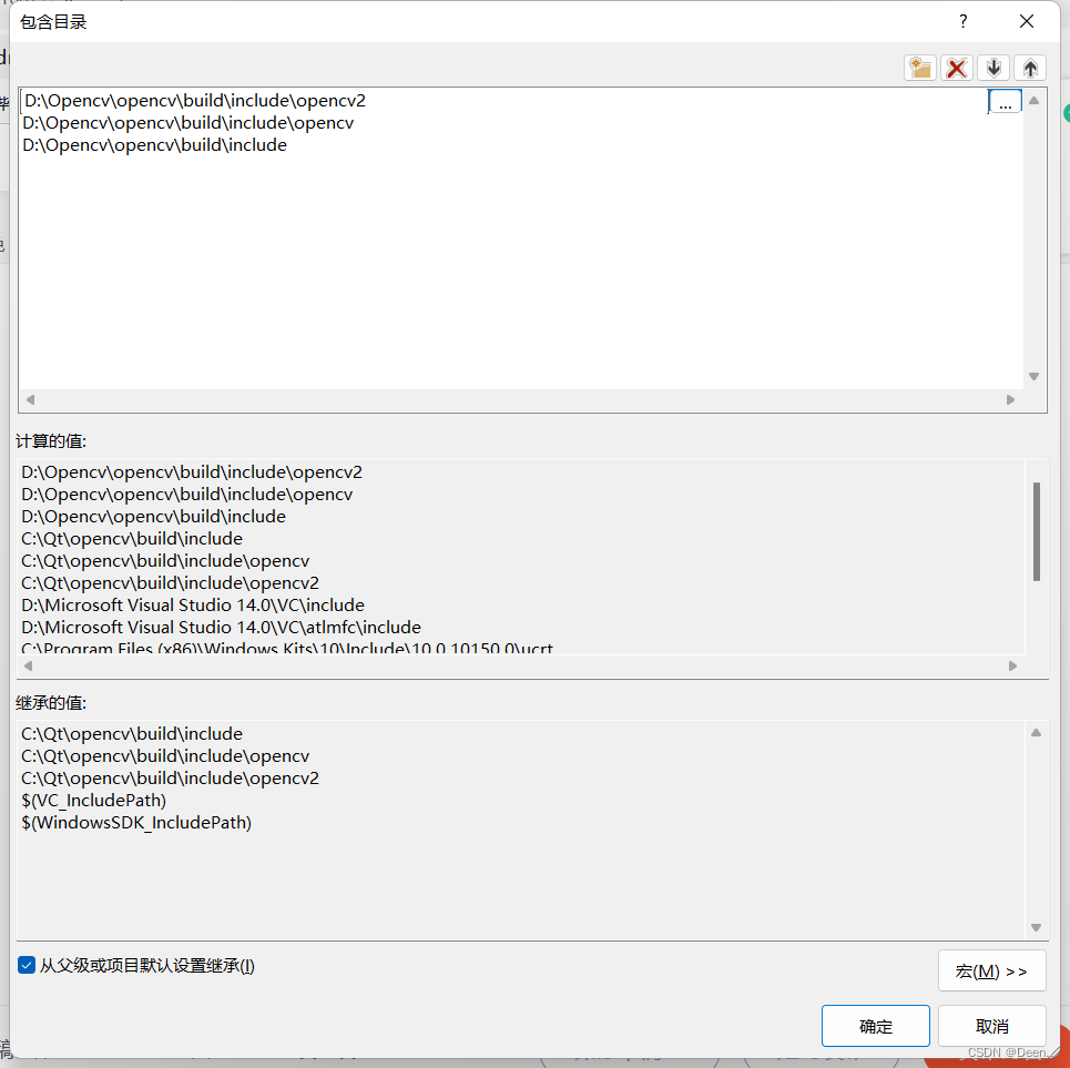 VS添加opencv、pcomm库文件_vs++中导入cv2库-CSDN博客