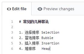 1576387-20190504112603411-2098290609.png