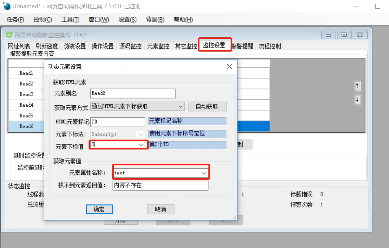 16053156-5a49b30fb24191a2.png