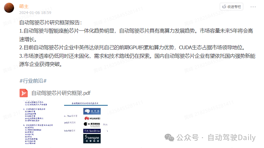 010f0a221ca01a36ef806c41238b977b.png