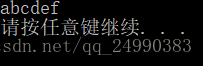这里写图片描述