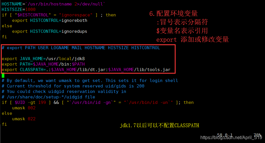 配置环境变量