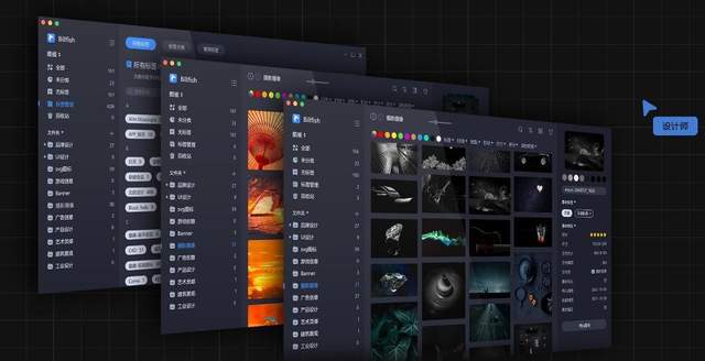 5款不花钱的国产良心软件，错过真的太可惜