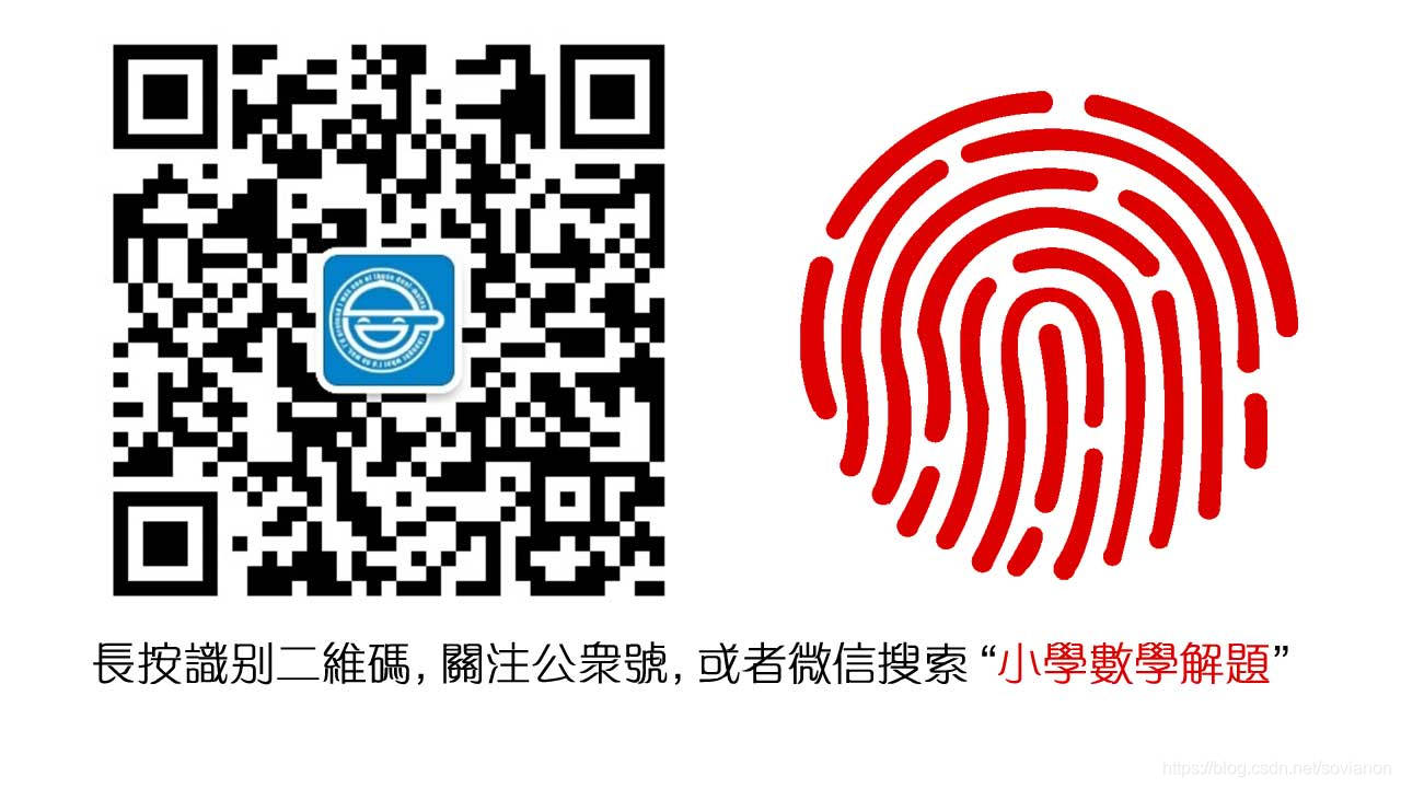 欢迎关注和转发我的公众号