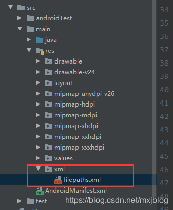 在这里插入图片描述