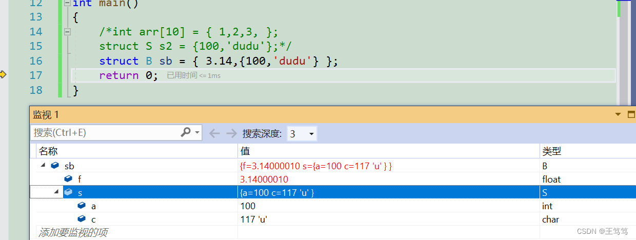 0a335f1c3ba644d9a18786e6f8be2cd4.png