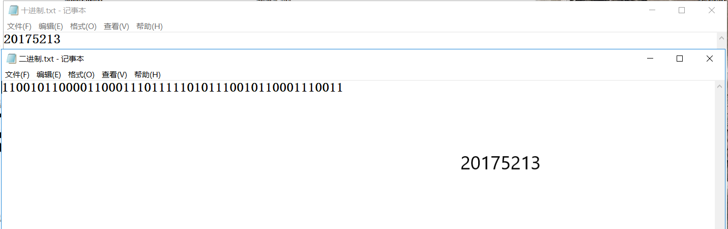 1602685-20190428202041493-843430881.png