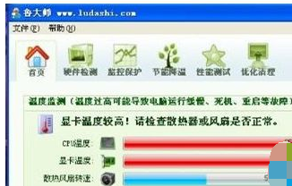 4f50be112a5b7347295172dbd064f9b7.png