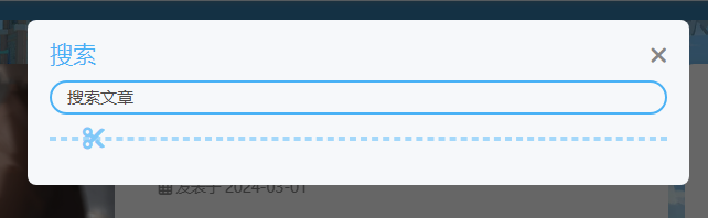 image-20240301151334032