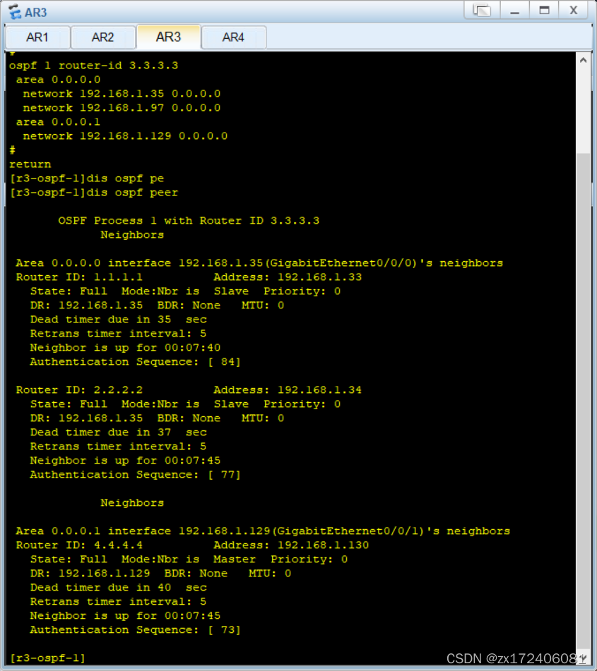 OSPF协议配置详解-CSDN博客