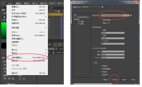 1430208028_90_w1010_h618