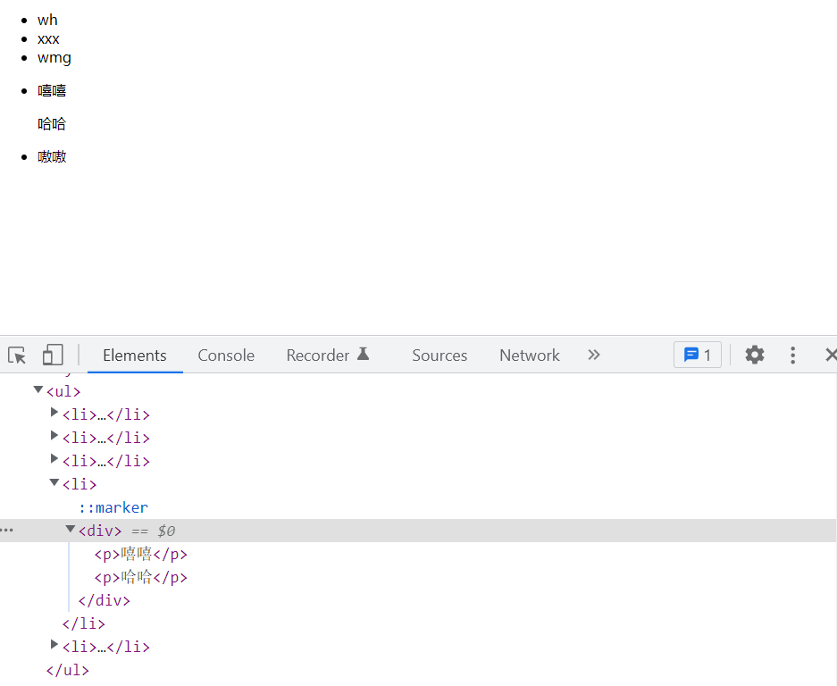 image-20220331155444142