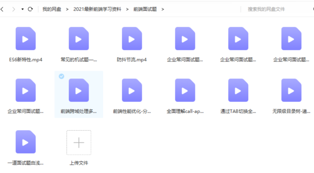 a27fa2b3d6dc1731fb44a8f049a6eea8.png