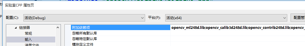 695653-20161229204727898-1242533499.png