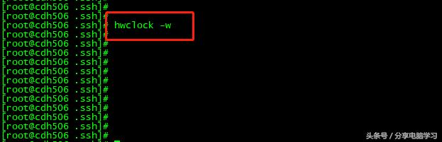 CentOS6.5安装CM5.13