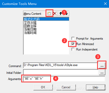 步骤