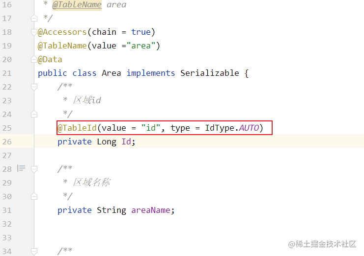 Field 'id' doesn't have a default value ;-CSDN博客