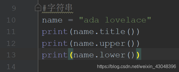 name.后面的句号.  让Python对变量name执行后面的指定方法操作