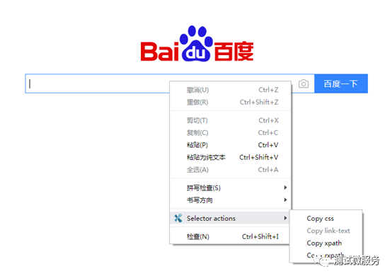 图片.png