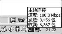 8474fbddbda38aa577c63859.jpg
