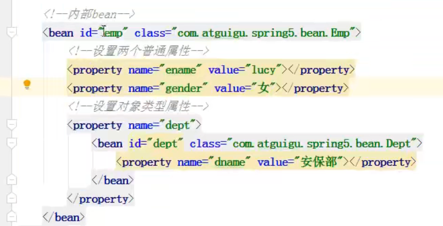 image-20220203220612191