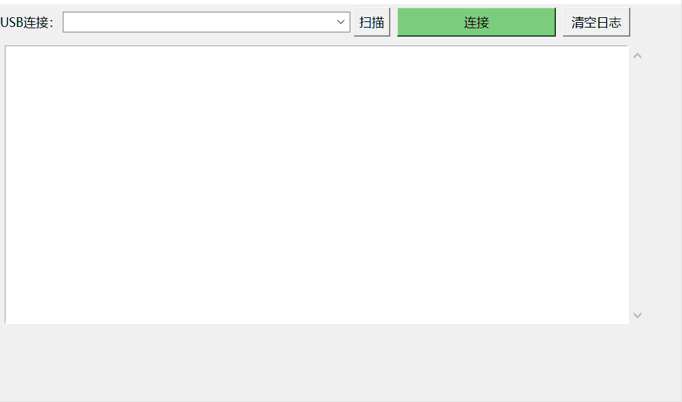 python pyusb与硬件 下位机通信_notimplementederror: operation not supported or ...