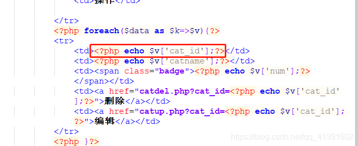 提示