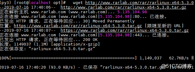 centos 7 安装jumpserver