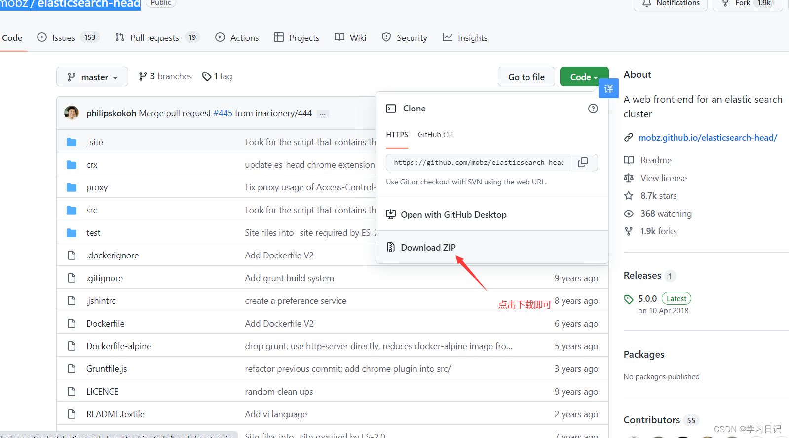 在这里插入图片描述