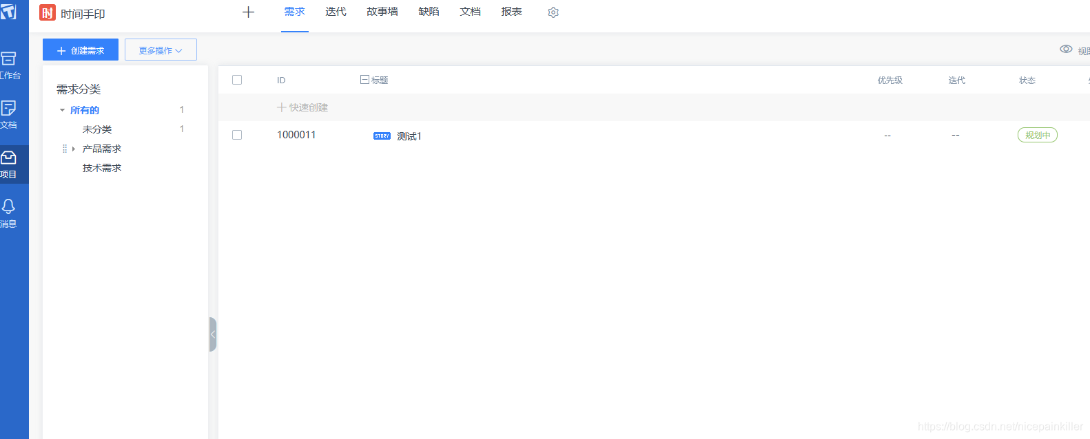 很实用的网站收集