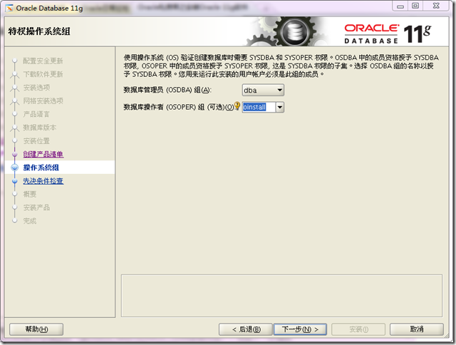 clip_p_w_picpath020