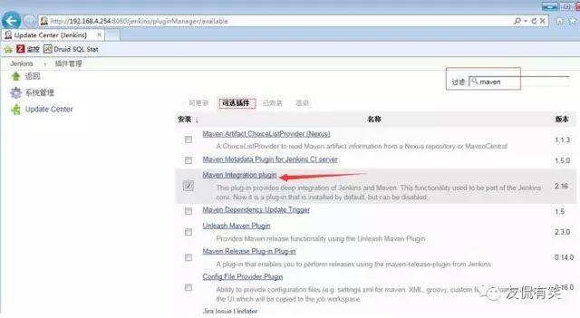 640?wx_fmt=jpeg&tp=webp&wxfrom=5&wx_lazy
