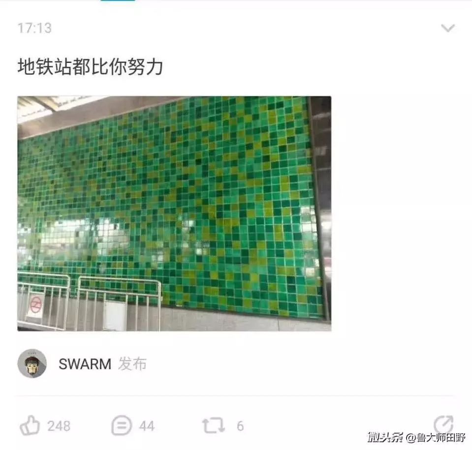 640