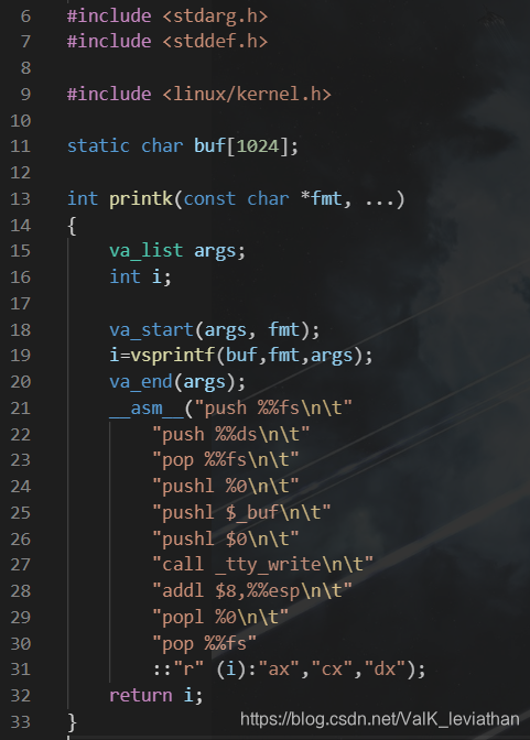 linux 0.01 printk