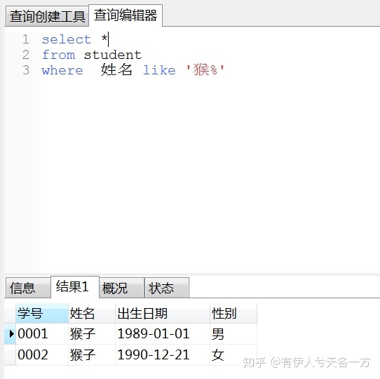 1a455edcc0cc2bd9c171b3793d4b7d39.png