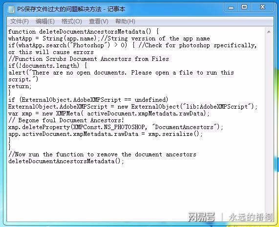 2c963c6e1ebc6cac1568f23ec7294ea3.png