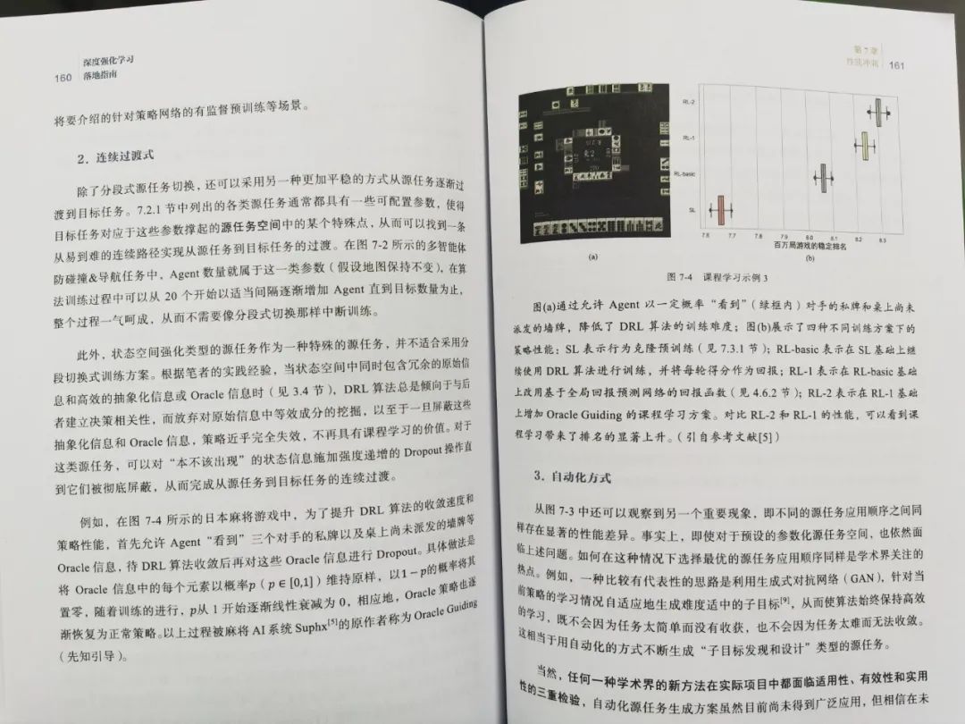 b516243ab02ef21cad2f09d70bad6a62.png