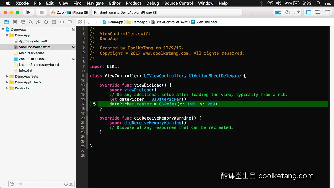 互动教程 for Xcode9 & Swift4-酷课堂