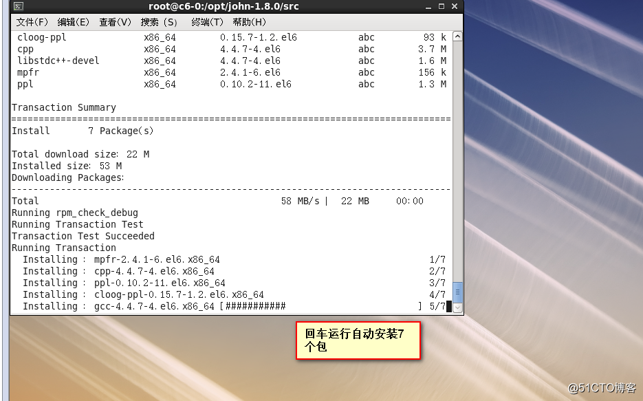 Linux额弱命令查看密码