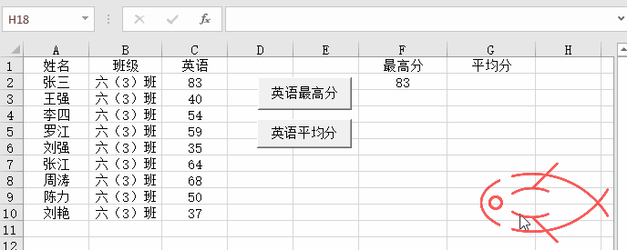 5b82e00f90e9e565e66f5163ace10b30.gif